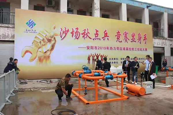 益和搞擂臺了？高清現(xiàn)場照曝光，堪比動作大片！