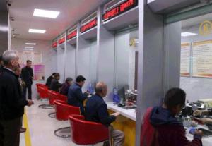 還沒(méi)繳供熱費(fèi)的安陽(yáng)人注意啦！這篇文章你一定要看！