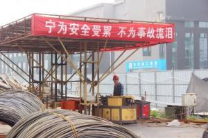 安全至上！“逼真”的事故應(yīng)急救援演練，看這里！