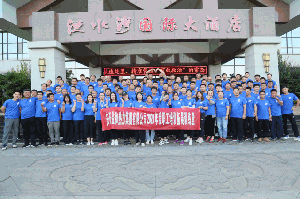 刺激！這才是益和人的正確打開方式！